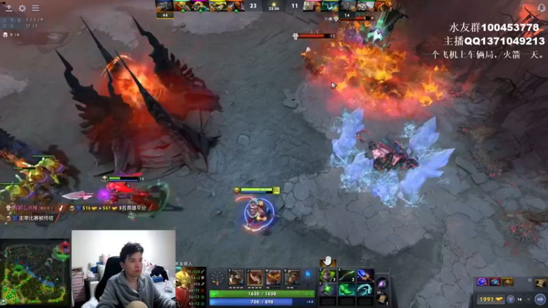 【2022-03-21 22点场】青择_：6小时上分机器