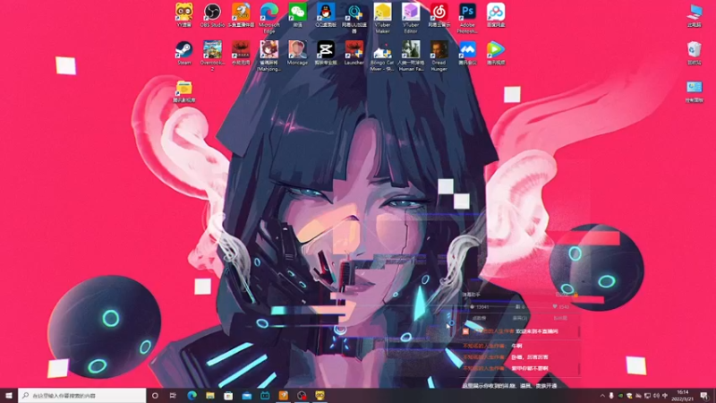 【2022-03-21 16点场】爱桃子的狸子a：新人女主播求守护（少女音）