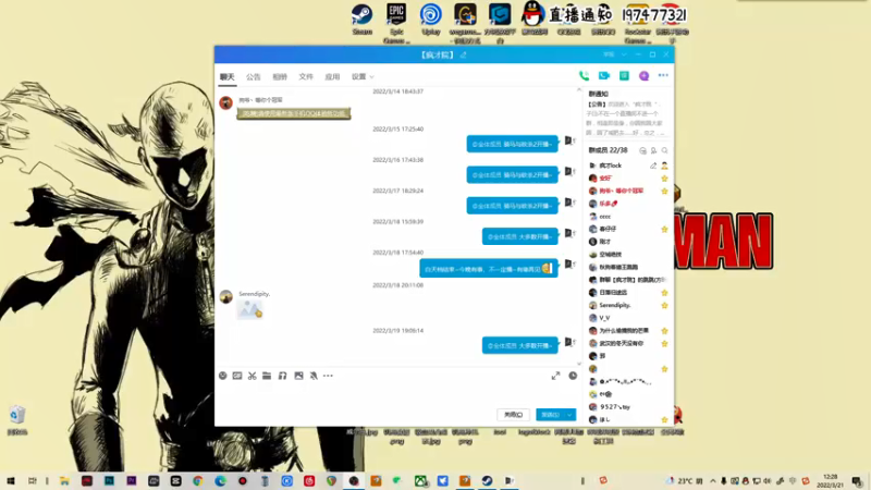 【2022-03-21 12点场】疯才lock：矿坑之下-新人开荒