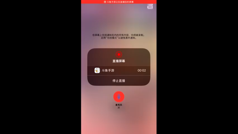 【2022-03-20 13点场】白鲨国宝：新赛季卡房管上枪圣枪神传奇