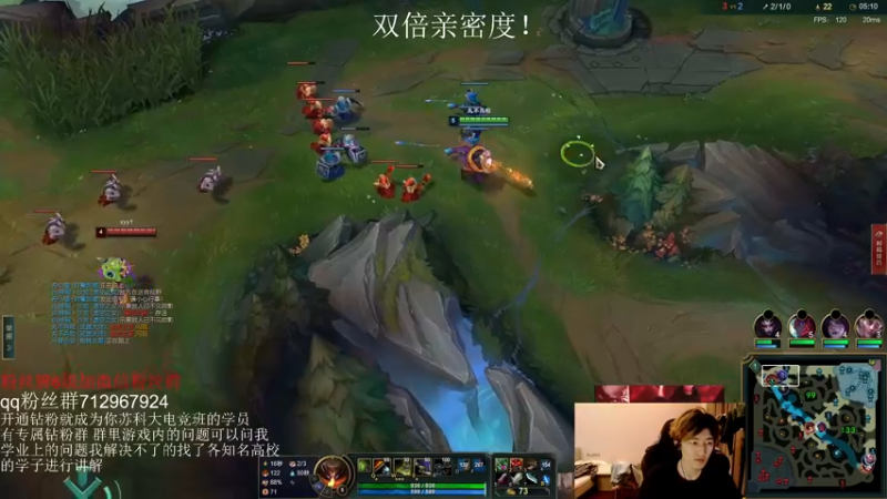 【2022-03-22 19点场】苏科大：峡谷修炼 4点训练赛！双倍亲密度