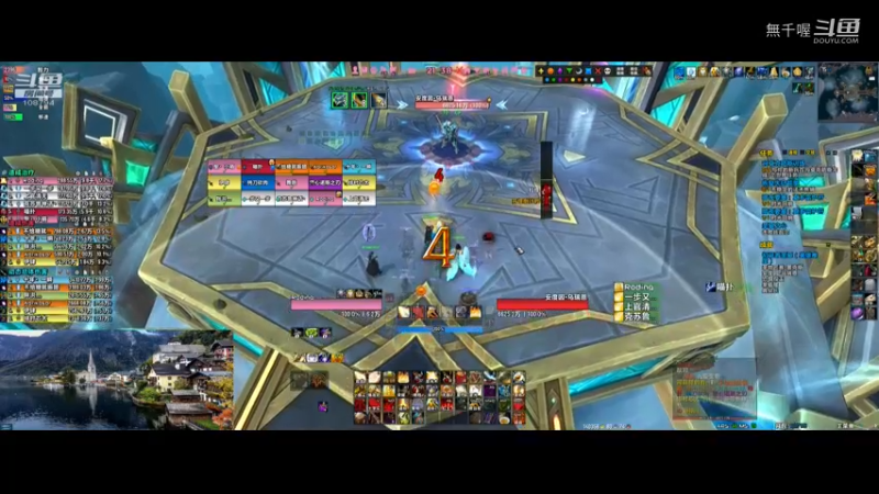 【魔兽世界】無千喔 安度因