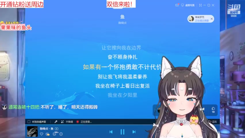 【2022-03-22 02点场】果小果是个弟弟：莫名其妙的双倍！