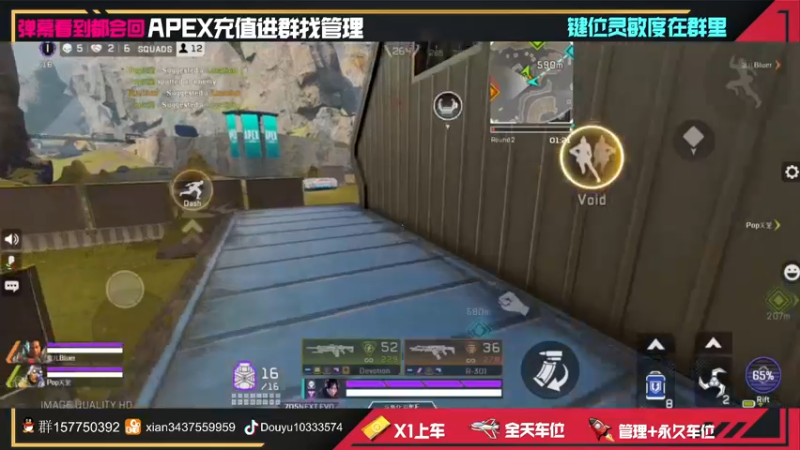 【2022-03-21 22点场】化羽影E：高质量排位大师局