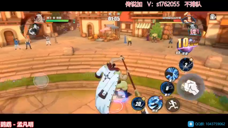 【2022-03-14 22点场】酒九冬：嗨嗨害，低血压疗法。