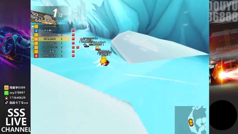 【2022-03-21 21点场】Popkartsss：天团茶业，铜老板赞助赛3S OB视角！！