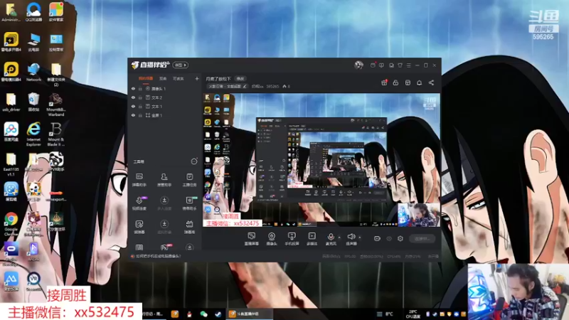 【2022-03-22 19点场】奶瓶lxx：月底了放松下