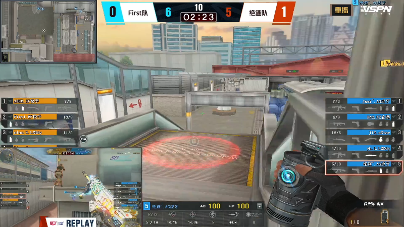 【穿越火线】穿越火线运营团队的精彩时刻 20220322 21点场