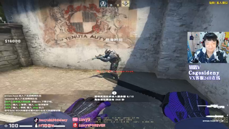 【2022-03-21 22点场】Sideny蛇：【8694】22.23.24双倍亲密度~