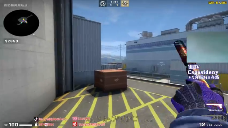 【2022-03-21 20点场】Sideny蛇：【8694】小小德尼可笑可笑~