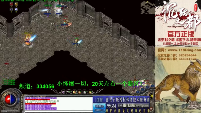 【2022-03-21 20点场】沉默的牧神：沉默之都，小怪爆一切！