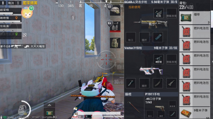 其实