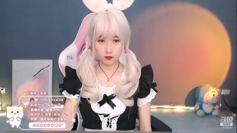 【2022-03-22 20点场】哈尼九：今天是双倍亲密度哦