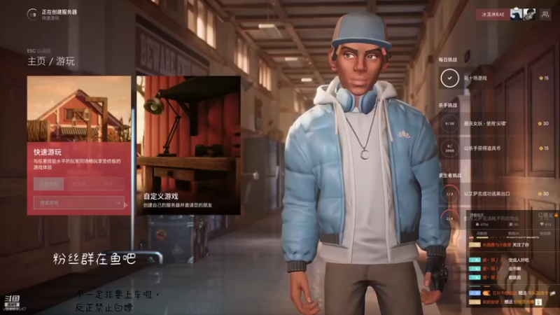 【2022-03-21 20点场】冰淇淋rae：进来听韩语x
