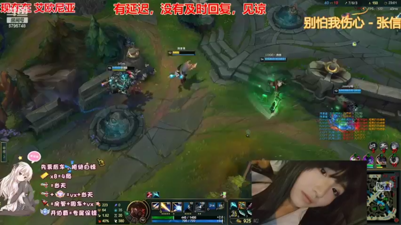 【2022-03-16 03点场】摘星揽菁：苏州妹妹：怎么就没有腿子