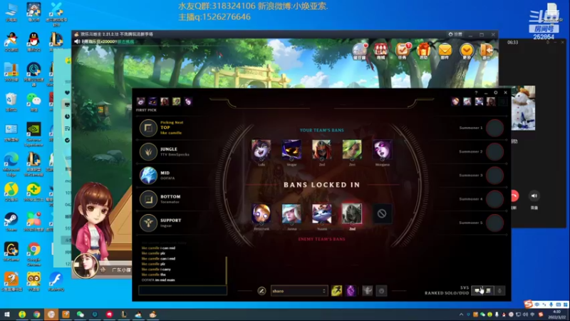 【2022-03-22 04点场】douyu小焕：广东小碟的重生之路