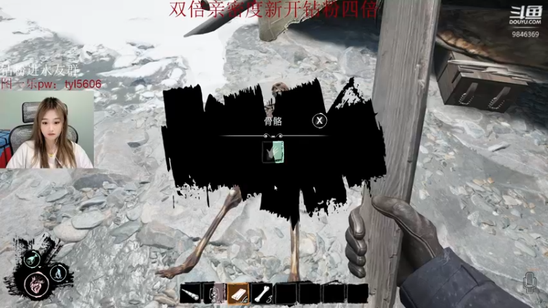 【2022-03-22 01点场】板板OwO：板板【18的年纪10岁的反应】