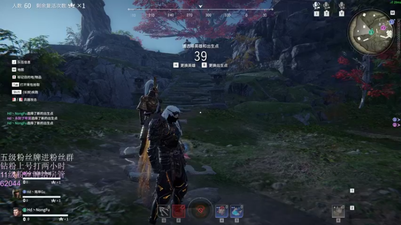 【2022-03-21 23点场】刀一挥趴一堆：【刀一挥】双倍亲密度