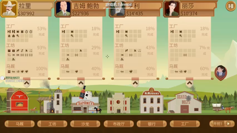 【2022-03-21 20点场】徐不鸽：今天双倍亲密度 1055765