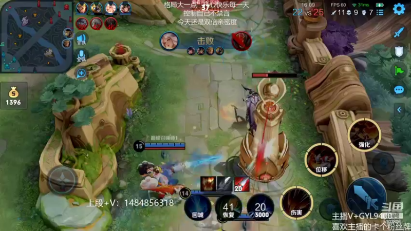 【2022-03-22 14点场】Fly高一刀：高一刀：努力的一天开始