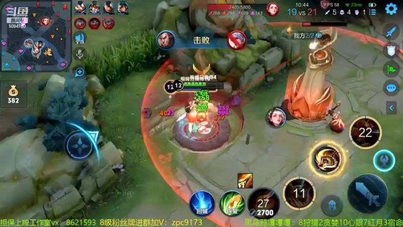 【2022-03-22 14点场】青鸾少年云天河：暴躁小金金在线跑酷！