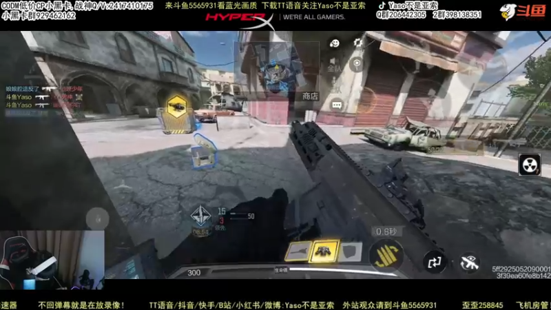 【2022-03-22 00点场】Yaso不是亚索：【Yaso】上海川沙一鸽排位教学