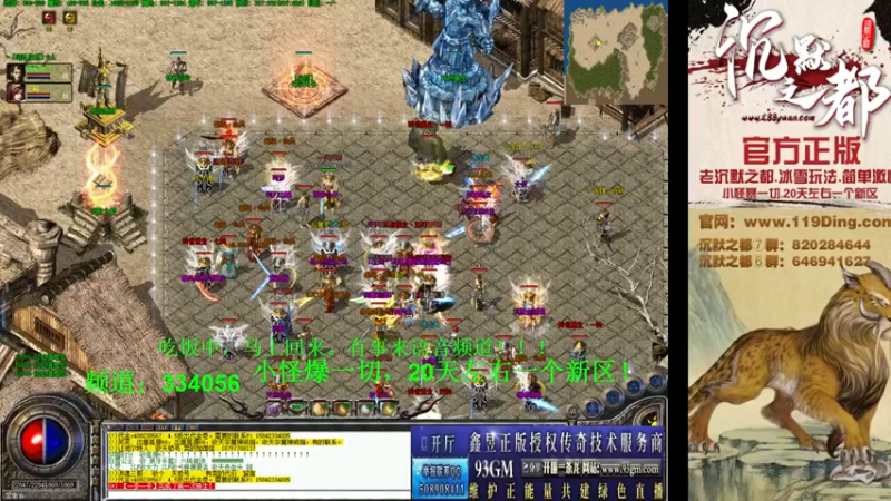 【2022-03-21 18点场】沉默的牧神：沉默之都，小怪爆一切！