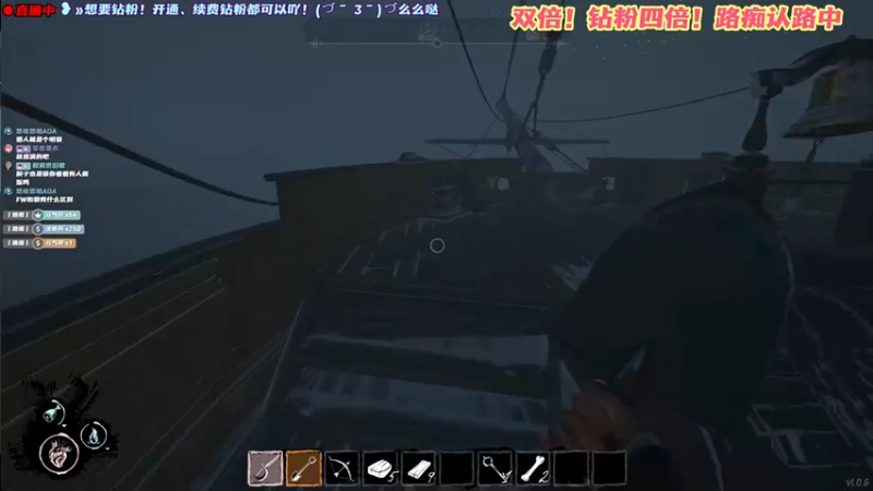 【2022-03-22 15点场】阿愈Ayu：愈❥»双倍！不知道玩啥好