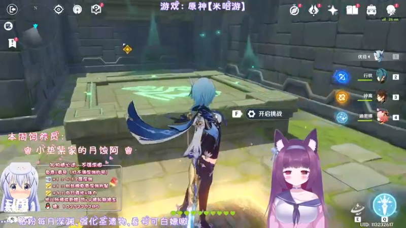 【2022-03-21 00点场】Corgi酱紫：今儿我是一名弱女子