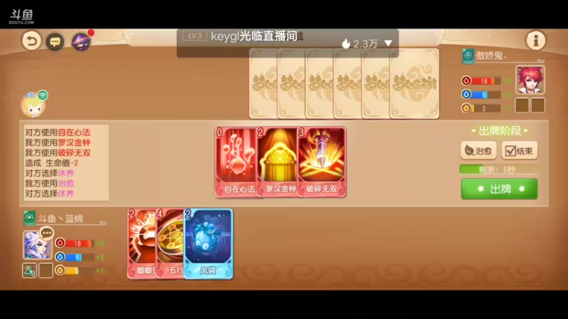 【2022-03-21 20点场】蓝绵YonHen：全网最菜 9025857