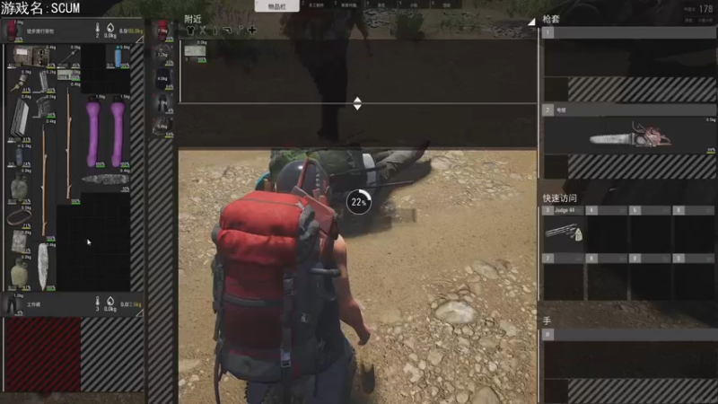 【2022-03-21 21点场】巴格拉斯：热爱生活，走进巴叔