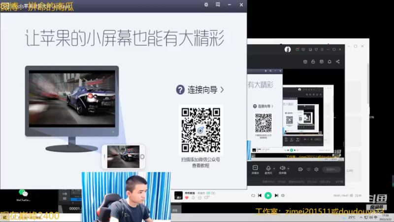 【2022-03-22 17点场】爱鱼丶南瓜：国1铠  巅峰冲第一