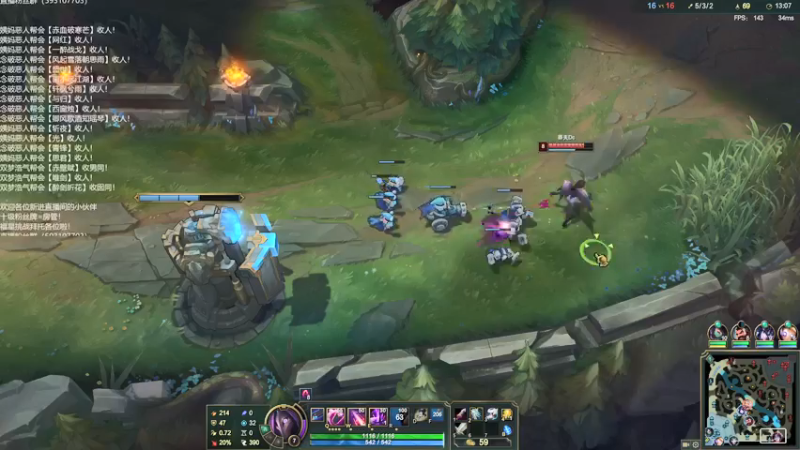 【2022-03-20 23点场】老薇恩恩：薇恩：一个很全面的主播！