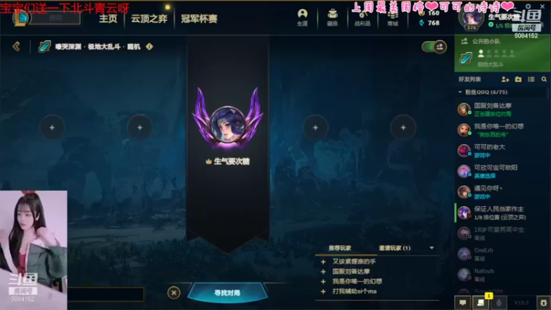 【2022-03-21 14点场】最初的可可：宝贝果生日快乐