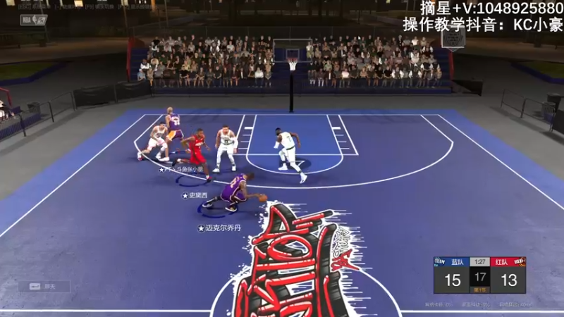 【2022-03-21 18点场】KC丶小豪：北斗青云上一上