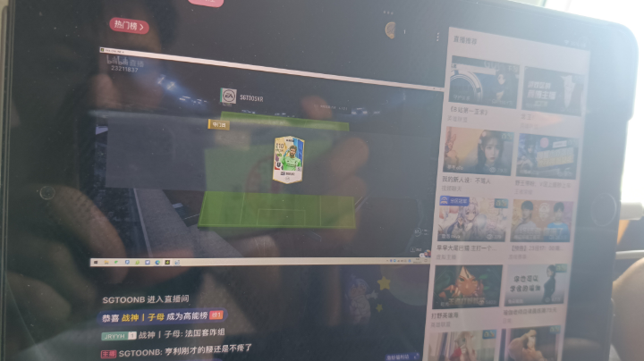 0322~fifa online4--内马尔突入禁区检阅放线