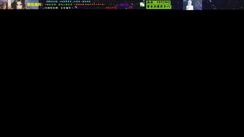 【2022-03-20 20点场】Killer斯坦因：江湖偶遇宿命相逢