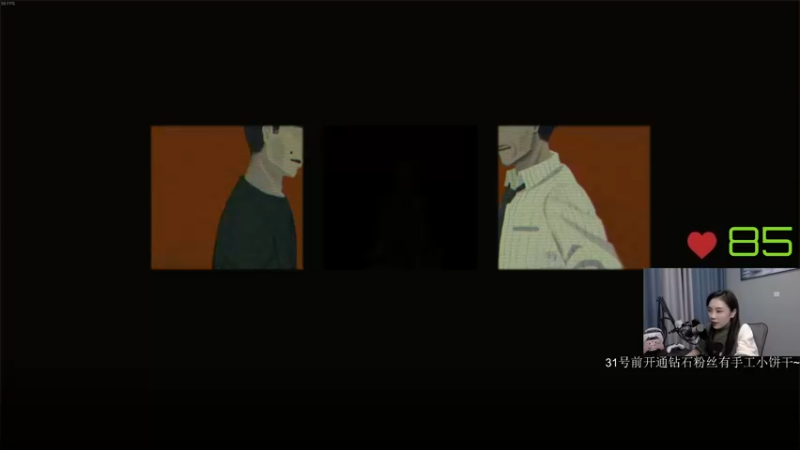 【2022-03-21 20点场】波波菜呀：试玩一下 “三伏”