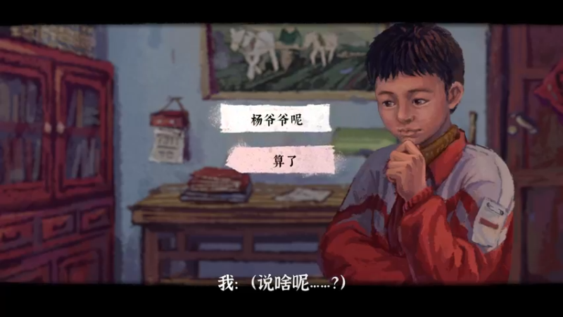 【2022-03-22 20点场】春秋冫：国产新游《完美的一天》秋掌柜的游戏客栈