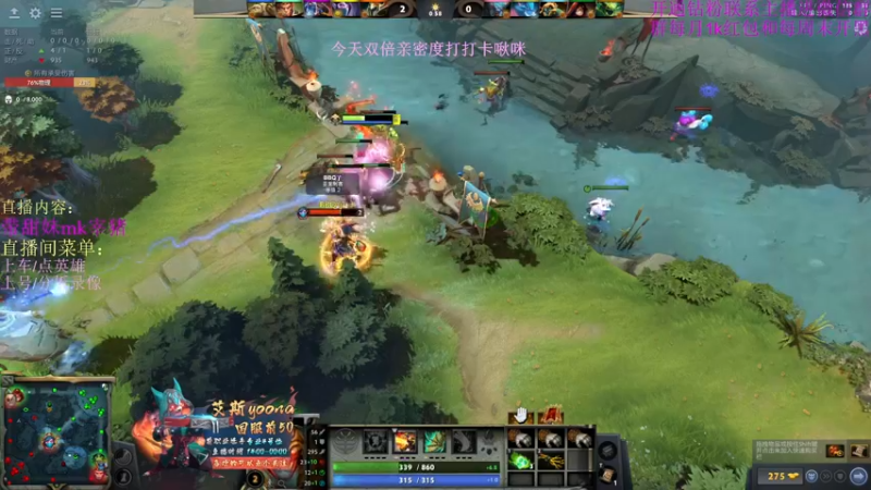 【2022-03-22 13点场】艾斯yoona：（今天双倍亲密度）精通1到5的绝顶高手
