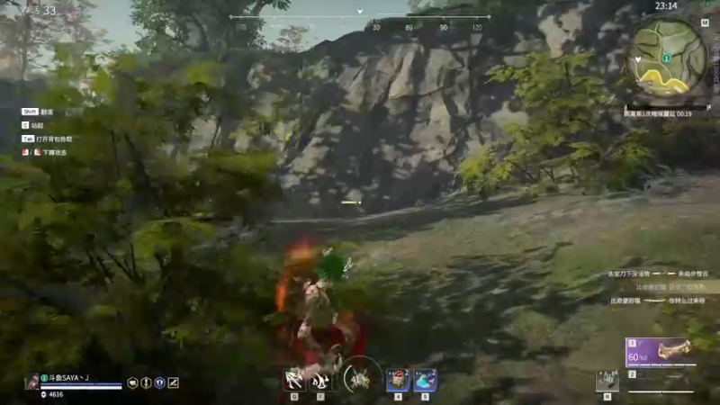 【2022-03-21 20点场】SAYA丶J：纯纯逆天哥的直播间