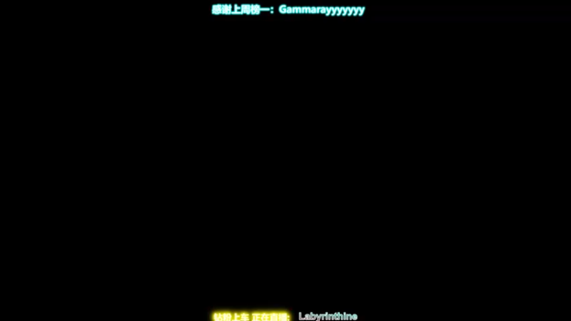 【2022-03-21 17点场】XIN8pyro：【XINPA】专治弓箭小子!