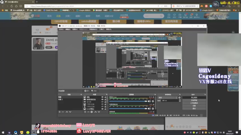 【2022-03-21 18点场】Sideny蛇：【8694】小小德尼可笑可笑~