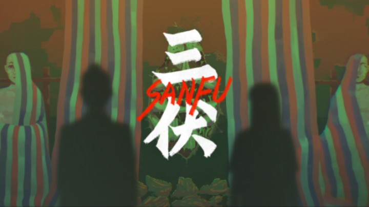 【三伏】国产恐怖解密游戏试玩版 隐藏在山城的往事2