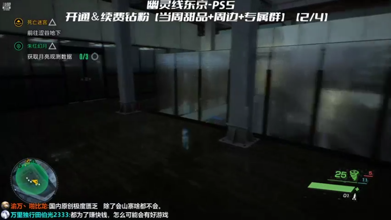 【2022-03-22 17点场】机长YG：【机长】随意上船！直播中！