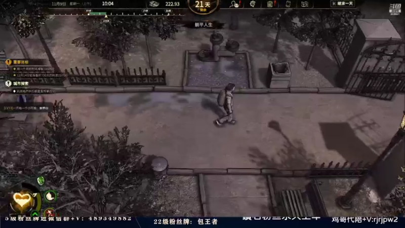 【2022-03-22 03点场】心星丶RJ：鑽石粉丝永久上车 有车位!