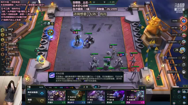 【2022-03-22 02点场】坚强乐观o0诗小萌：今天双倍亲密度噢~