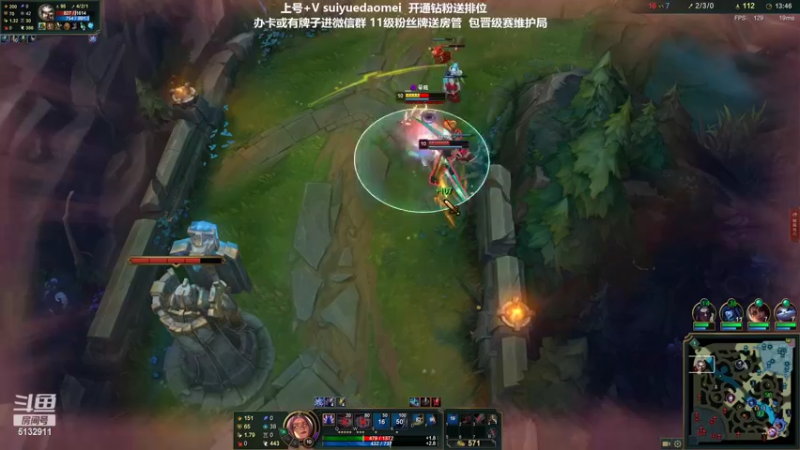 【2022-03-22 21点场】岁月刀妹：刀妹天花板 万把刀妹 细节教学