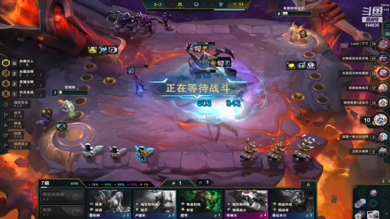【2022-03-22 19点场】临界：不出意外的话最近都是小鲤鱼