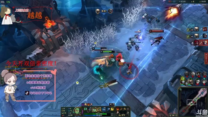 【2022-03-21 19点场】哦呦orz：【小奶团】今天双倍亲密度dddd